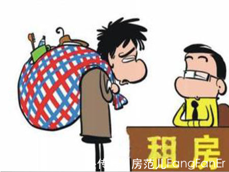 出租|这些房子千万别租！