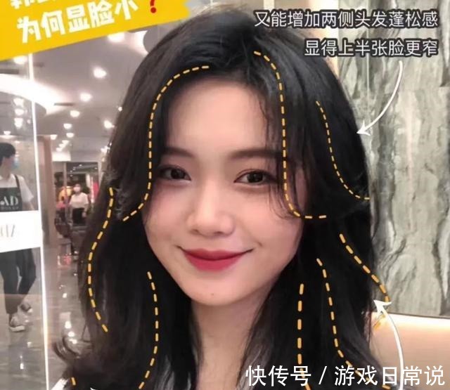 大饼脸 女生最显丑的发型,真的别再留了!女生最显丑的发型,真的别再留了!