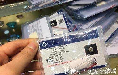 钻石 尼泊尔的钻石几百块一克拉,白菜价却没人买,你知道为什么吗?