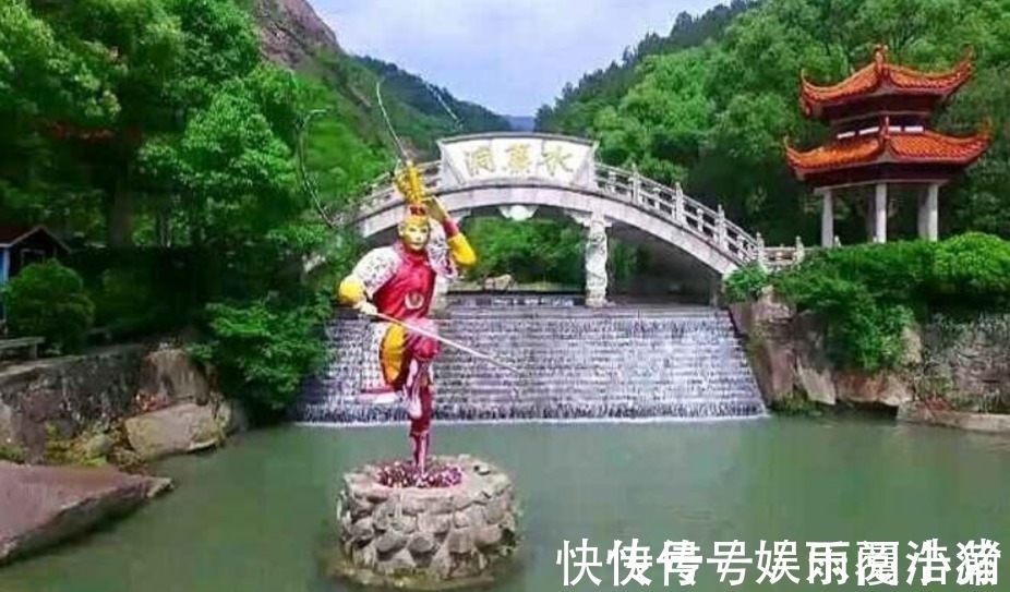 装饰物$孙悟空刚进水帘洞就有人离开了,此人是谁,为何镇元子要和他结拜