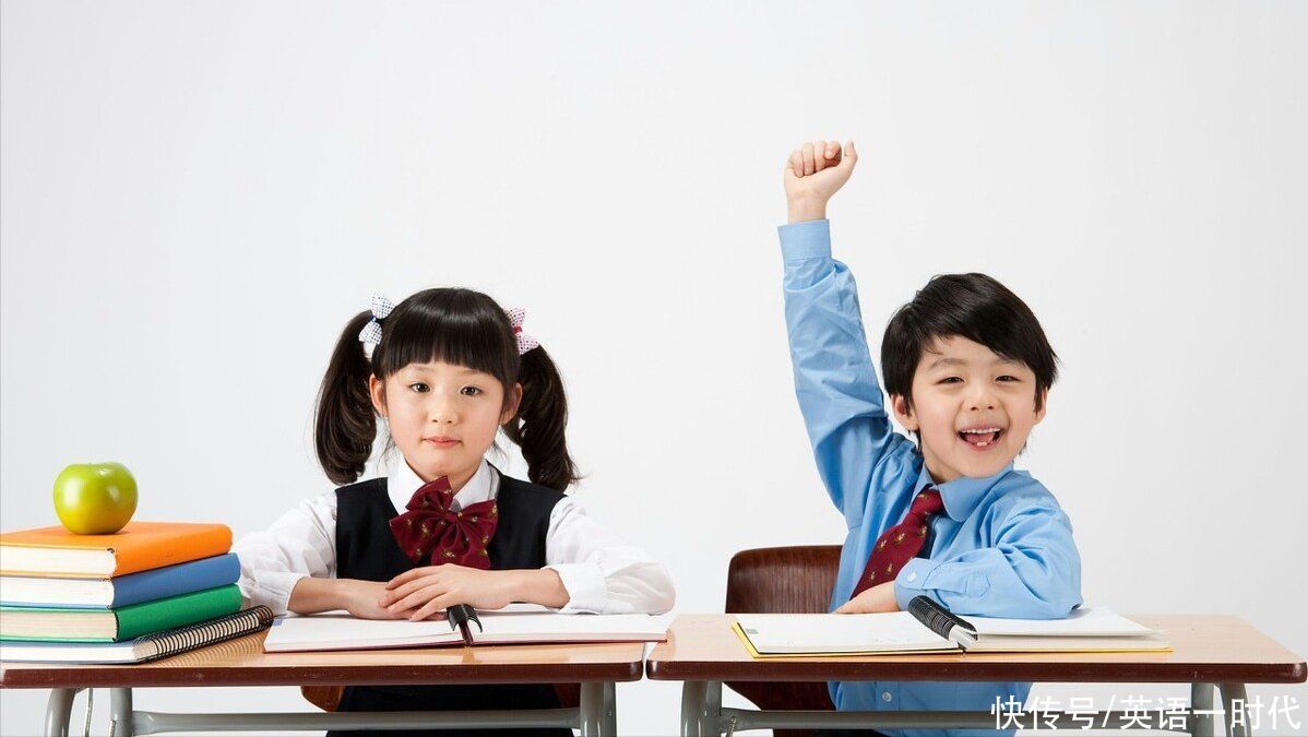 孩子|在一个四十人左右的班级里，学习前三名很少去补课，为什么？