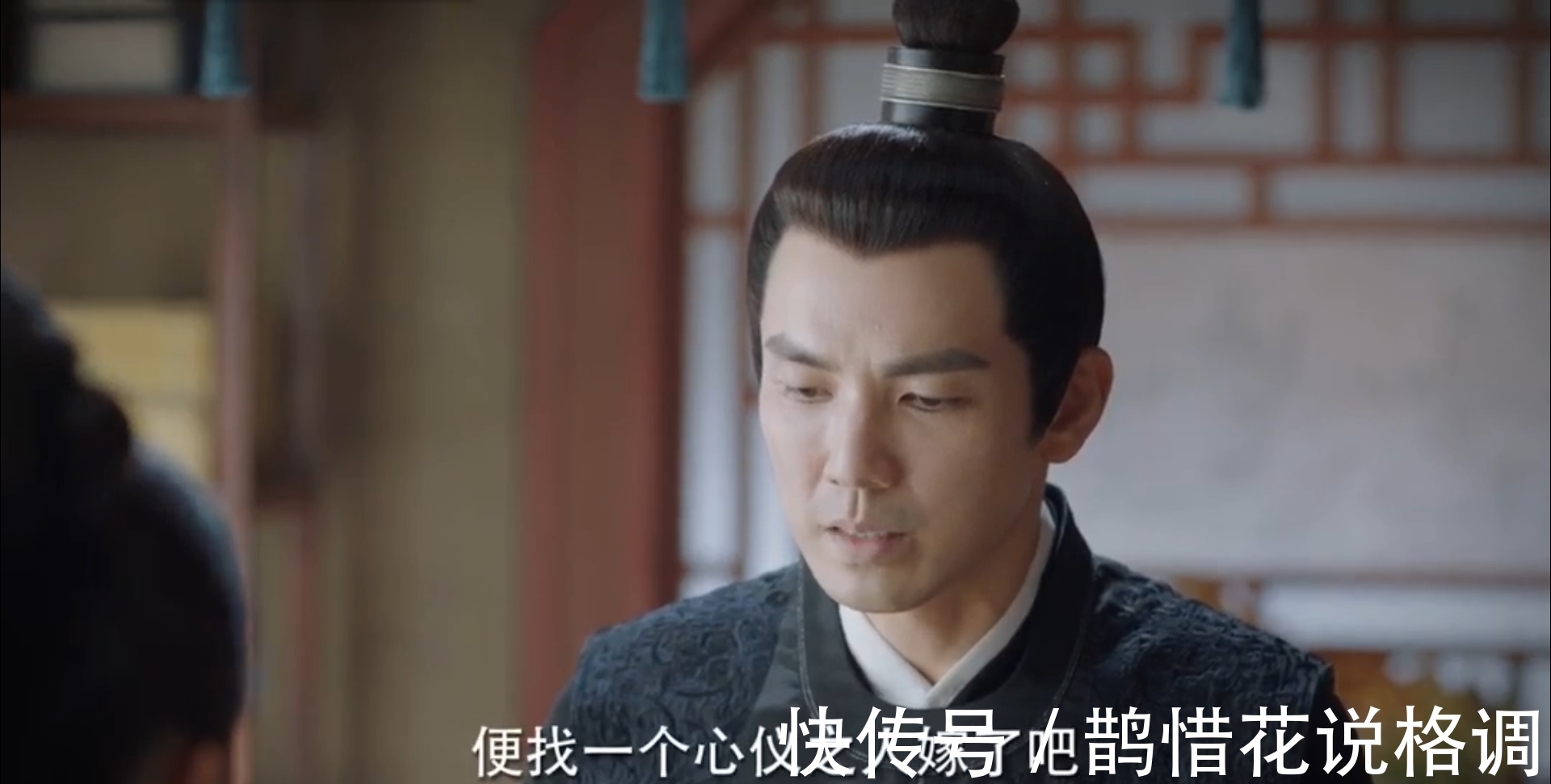 十一娘#《锦心似玉》:为何一纸和离书,却是侯爷对十一娘明目张胆的偏爱