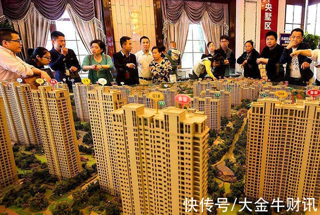 到期|70年产权到期后,如何操作才能继续居住,房产证还将被它取代?