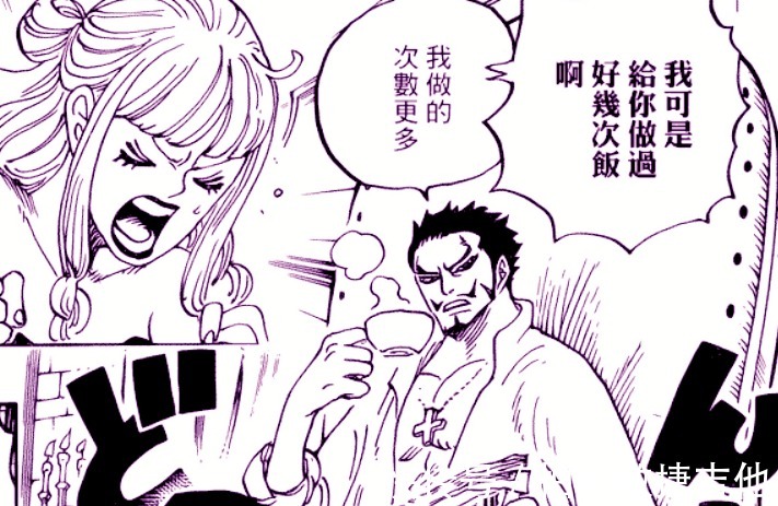 鹰眼|海贼王1000话解读大妈可能要被基德锤下一楼,鹰眼有希望来鬼岛