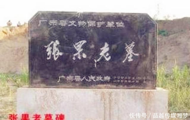 张果老为什么能成为“八仙之一”?活了140岁都快成精了
