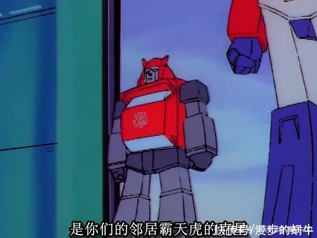 变形金刚,图说G1-05《全体出发》足以毁灭世界的可怕能量