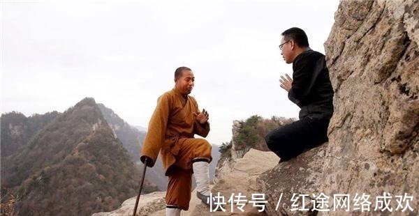 底蕴#终南山“隐士”多达上万，当真都是看破红尘？隐居之地沦为做秀场