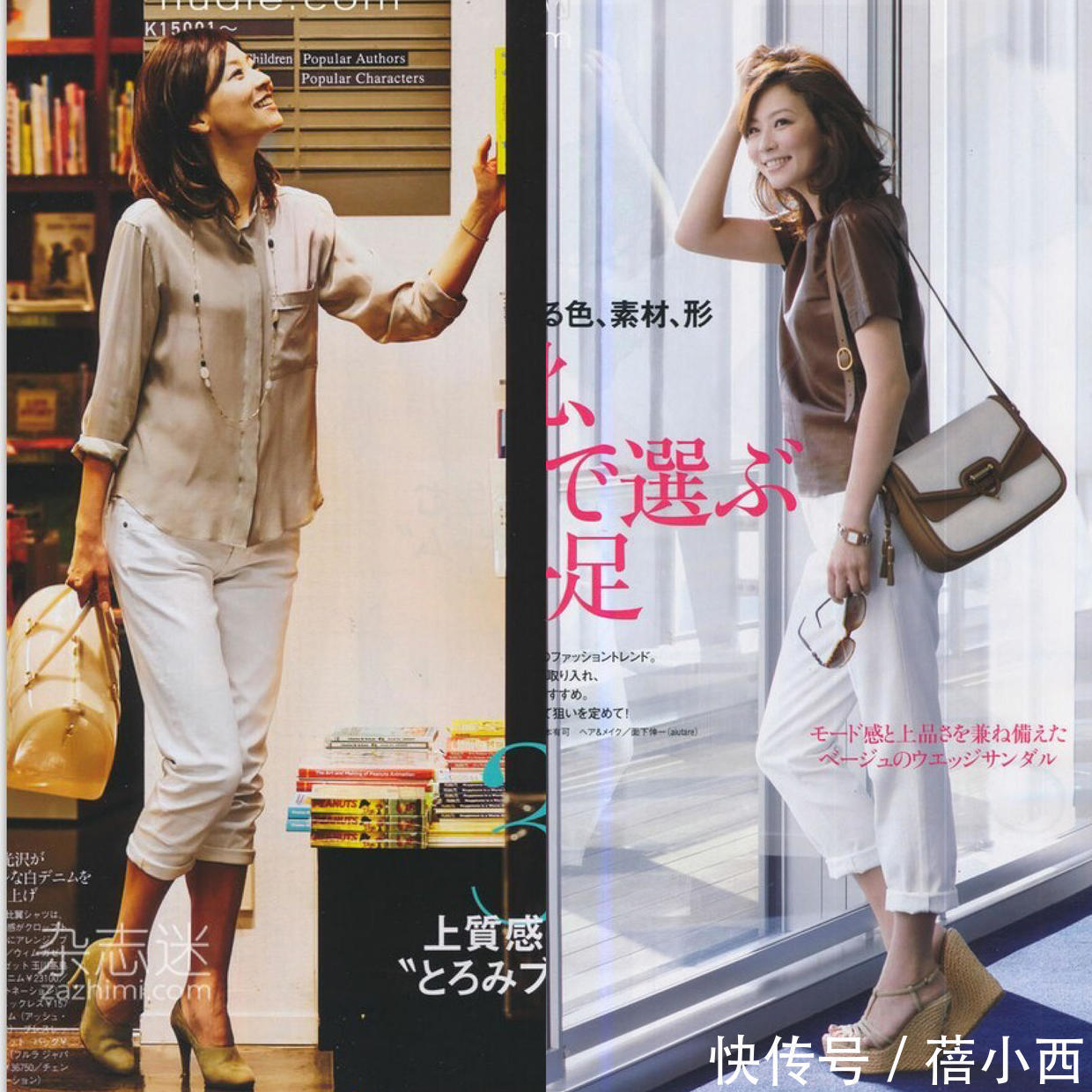 出场率|大气的欧美风要让位了!今夏流行日系的精致优雅风,这样穿太美了