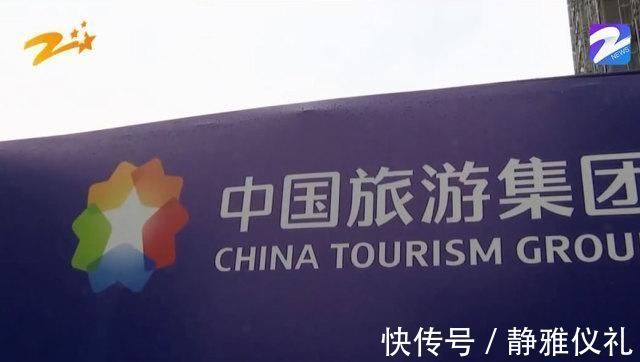 陌生人|男子花290万买房，每天被陌生人进屋参观，开发商的说法让人无语