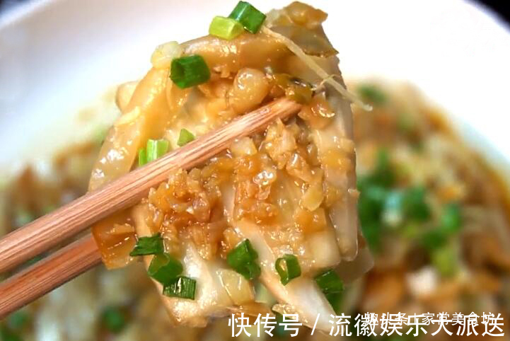 蒜蓉酱|遇到此菜我从不手软，蒸一蒸6分钟出锅，连吃1周不腻，家人都喜欢