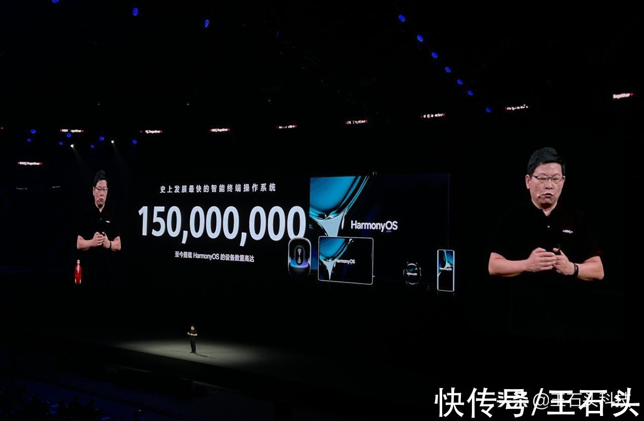 华为|鸿蒙OS再次“突破”，用户规模达1.5亿，新一代系统正式亮相