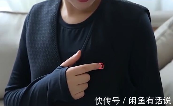 保暖|女人怕冷又想赶时髦,穿衣必备这“冬日三宝”,上了年纪也适合