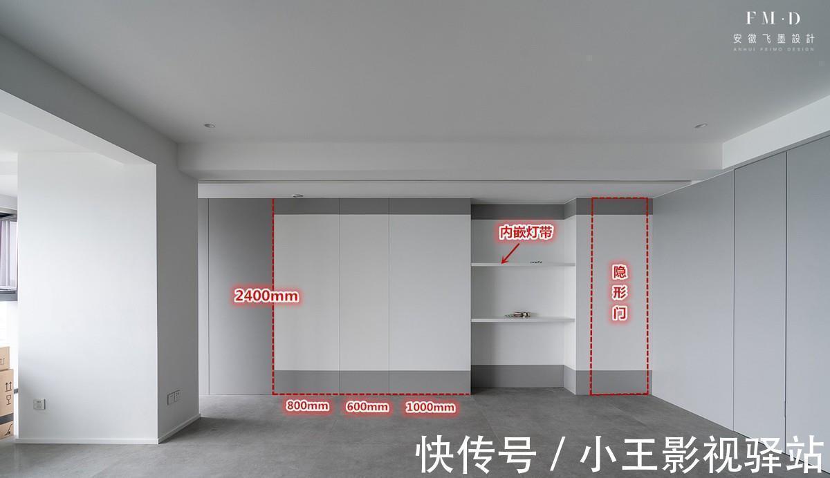 柜子|又是个260㎡的抢手大平层,高层湖景房格局够大,越简,越奢华