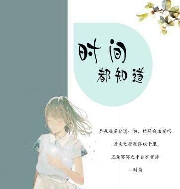 喜欢|她的小说很多被改编成电视剧,大多关于爱情纠葛,深受读者喜欢!