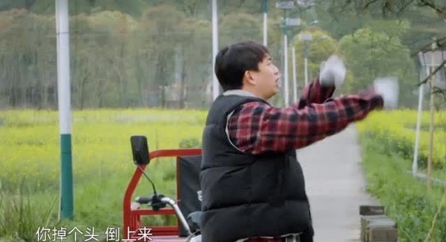 做饭 《向往5》张艺兴来黄磊终于解脱,又耕地又做饭,忙得不亦乐乎