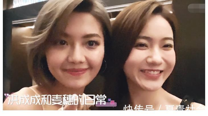 《心動4》現(xiàn)狀番外:馬子佳小孔戀愛甜蜜,橙子常常有麥穗的陪伴