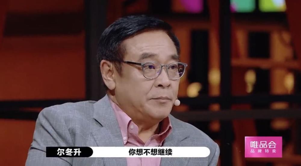 郭敬明口无遮拦,尔冬升愤然离席,导师抱团的遮羞布终于被扯掉