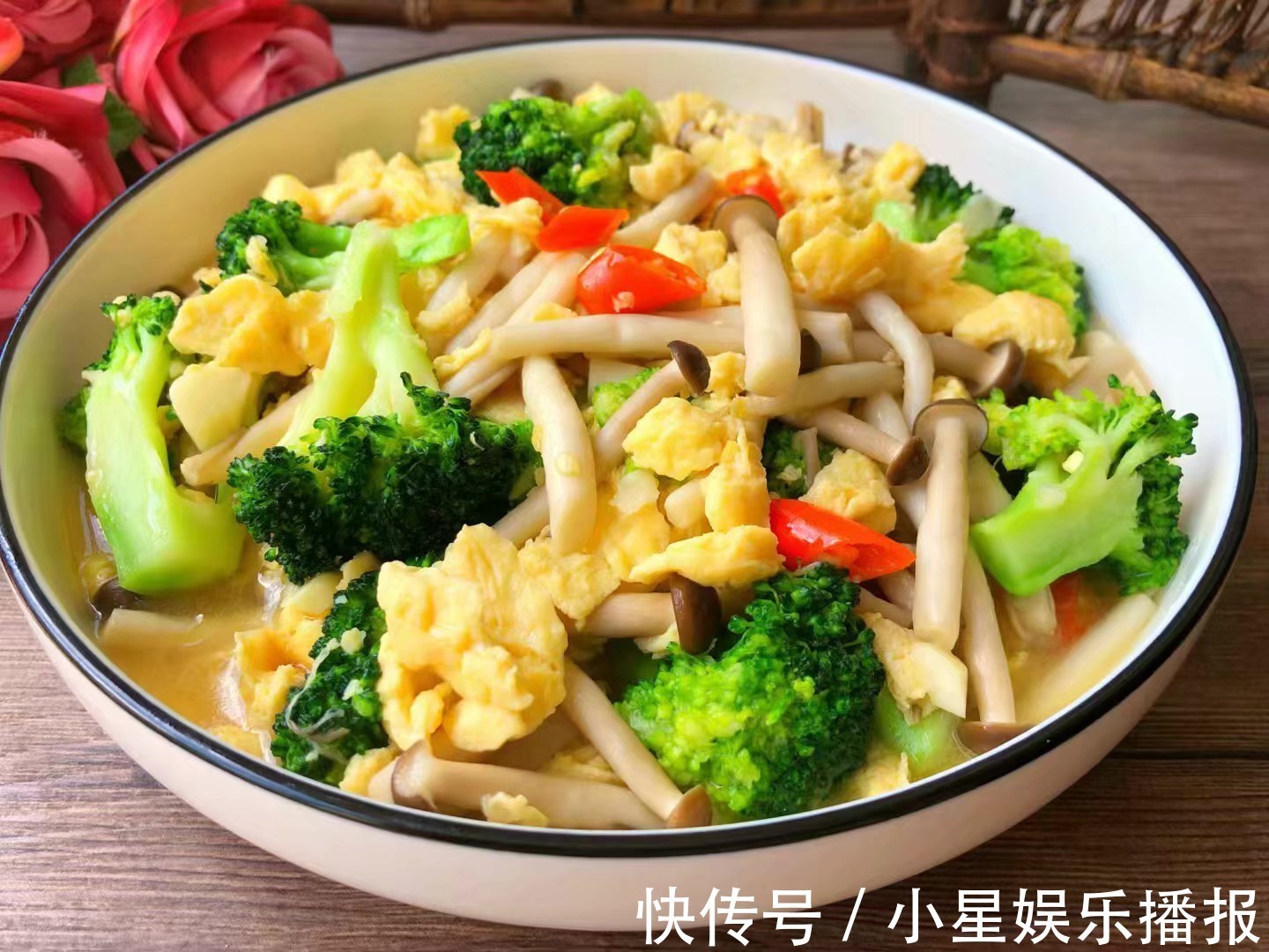 分享7道家常下饭菜，每天一道，一周不重样，我知道你肯定需要