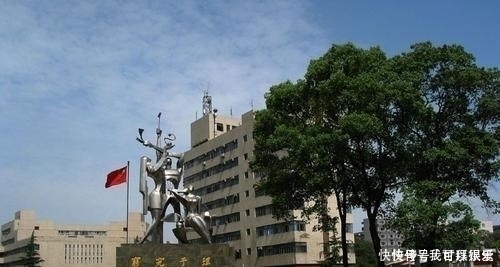 学科|地理位置好，分数还不高，这2所大学部分省份高考生可“捡漏”