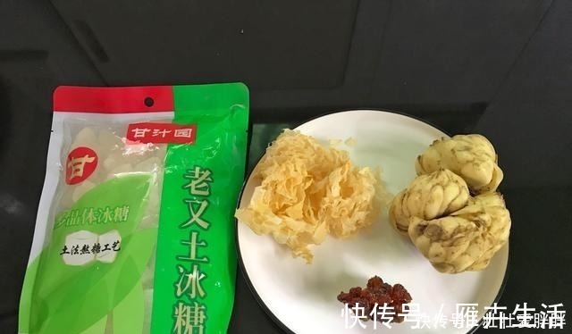 桃胶|夏天，女人要多喝这甜羹，三种食材一起炖，营养滋润，面膜都省了！