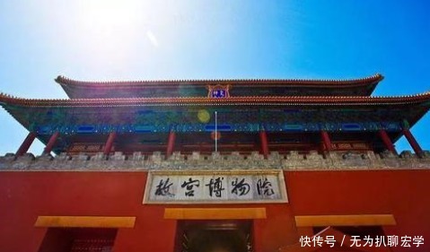 两袋古籍换一枚银元,文物贩子都表示嫌弃,被清朝遗老买下成国宝