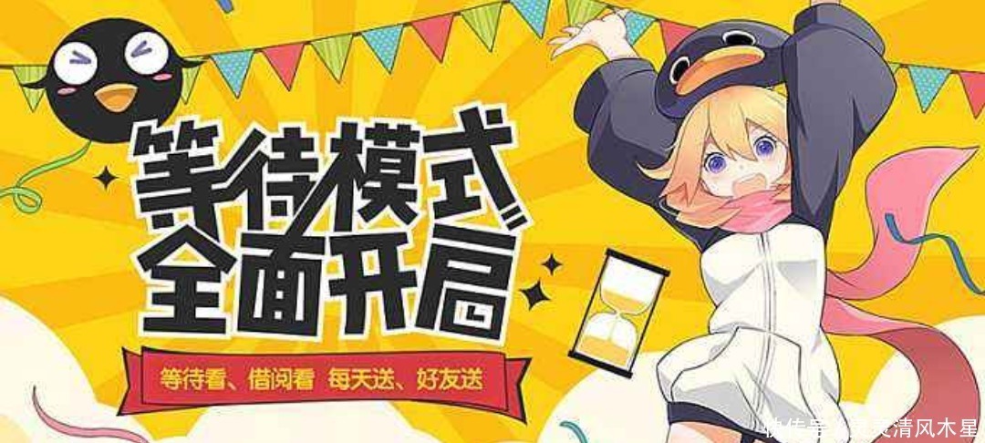游戏产业|中国漫画在游戏产业的夹缝中生存!萌芽期后却始终迎不来爆发期