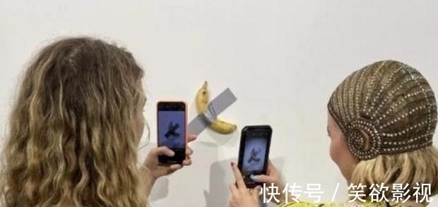 莫瑞吉奥卡特兰&那根被卖出85万天价的香蕉,被游客一口干掉了,游客结局如何?