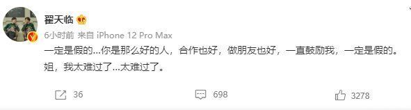 谢大脚|于月仙辛劳一辈子,前半生为父母,后半生为弟弟,一生无儿无女