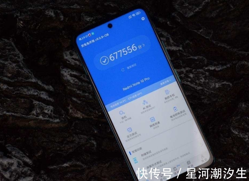 好评率|仅1469元，性能却比荣耀60更强！5000mAh+128GB，好评率高达96%