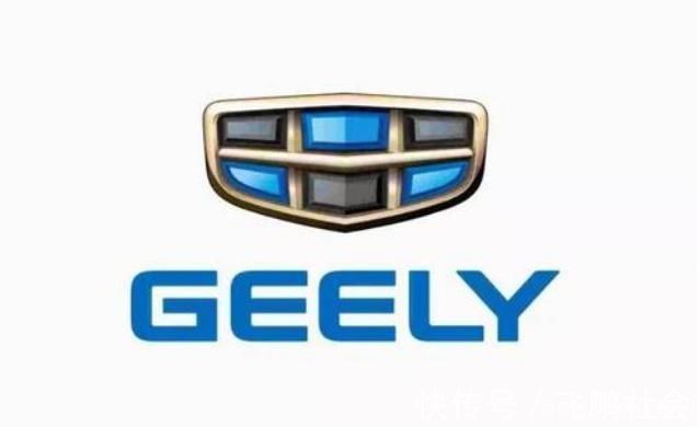 卫星|41.2亿!吉利集团正式宣布,谁也没想到,第二个“马斯克”来了!