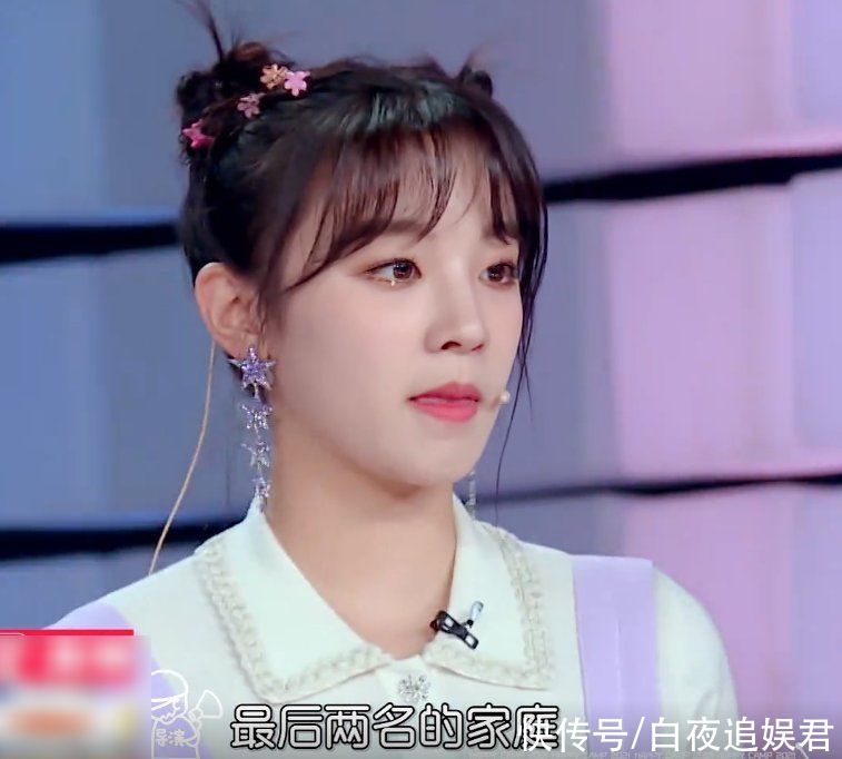 快乐大本营|《快本》下期预告:众多当红艺人现身,还有跑男家族成员来袭