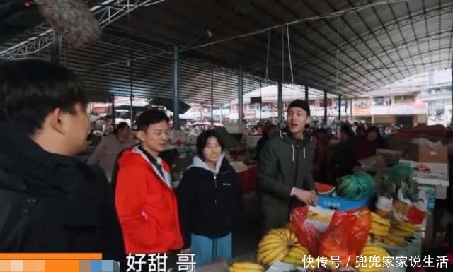 《向往的生活》满足不了陈伟霆,看到他买的奢侈水果,度假来了!