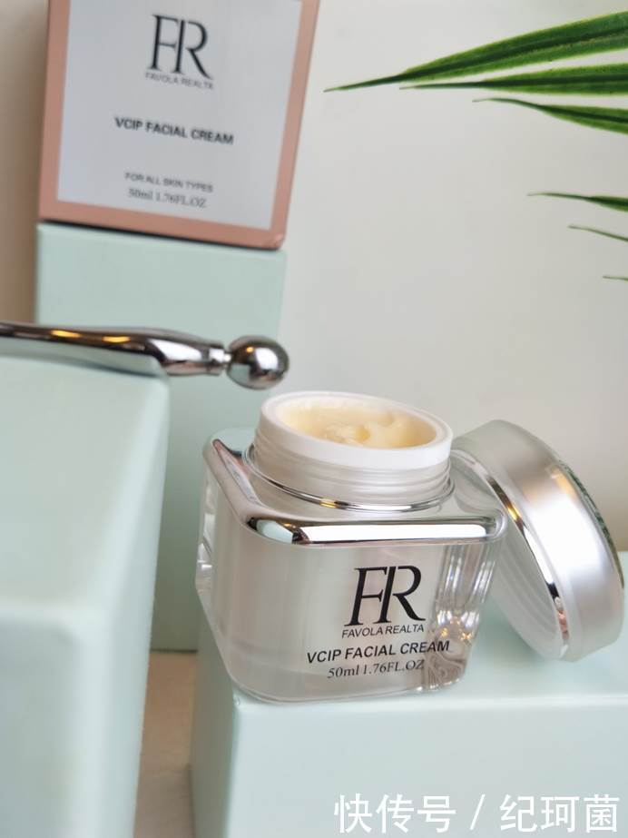 面霜|抗老紧致面霜哪个好？