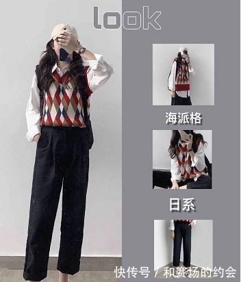 直筒裤|适合春日的清新甜美穿搭示范,简单又优雅大方,化身学院风女孩!