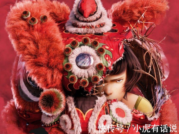 眯眯眼@《雄狮少年》虽然有央视为其说话,但眯眯眼这种风格,接受不了!