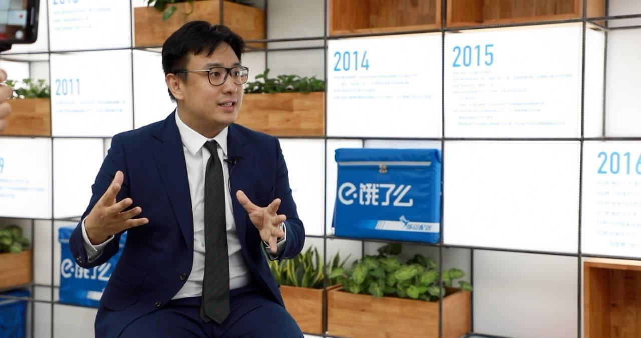 张旭豪|不惜卖掉饿了么,从马云手中套现665亿的80后大男孩,现在怎样了