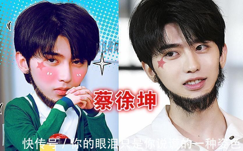 “奔跑吧”成员扮丑，蔡徐坤戴胡子，关晓彤长痘，看到baby：团宠认证