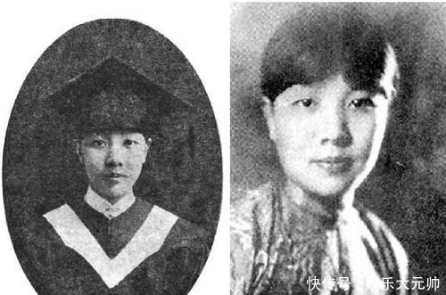 文人相轻冰心讽林徽因“渣”,张爱玲瞧冰心作,杨绛嫌张爱玲丑