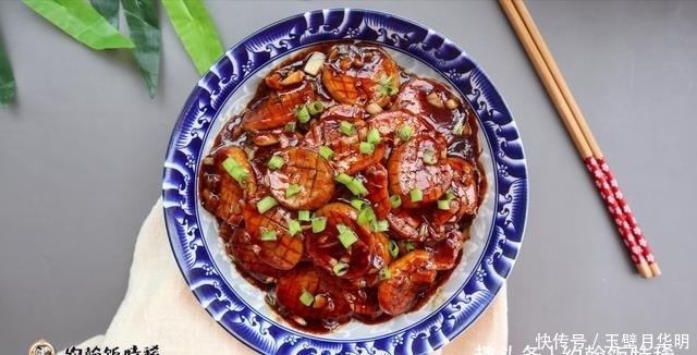 秋天|秋天,这种菌菇记得吃,简单一做,滑嫩味美赛鲍鱼,下酒又下饭