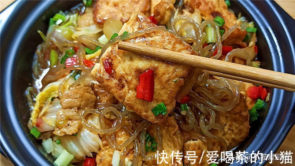 白菜豆腐煲粉条，鲜香微辣好吃开胃下饭，冬天吃完浑身暖和