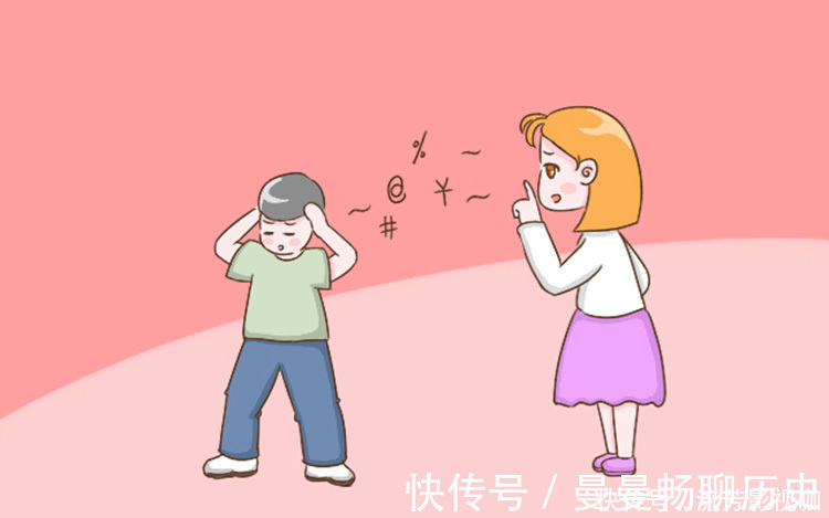 原生家庭|从小被吼到大的孩子,长大后或会出现1种情况,原因值得家长反思