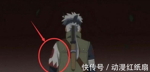 代火影|四代火影本应是他,木叶白牙的半截火影袖代表什么?水门给出答案