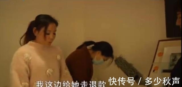 院方 女子花6800做16次脱毛手术,术后毛发开始疯长,医院:个人问题!