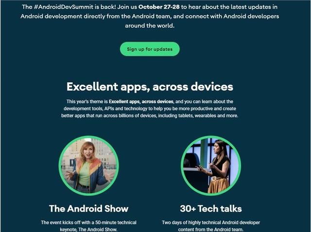 峰会|谷歌宣布 Android 开发者峰会将于 10 月 27 日举行