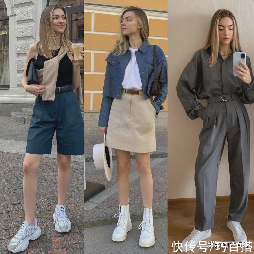 早秋|早秋穿衣选什么颜色最讨巧？能满足所有肤色需要的，只有它们了