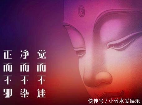 告诉|想学佛,一定要烧香拜佛吗?《六祖坛经》告诉我们不是这样的