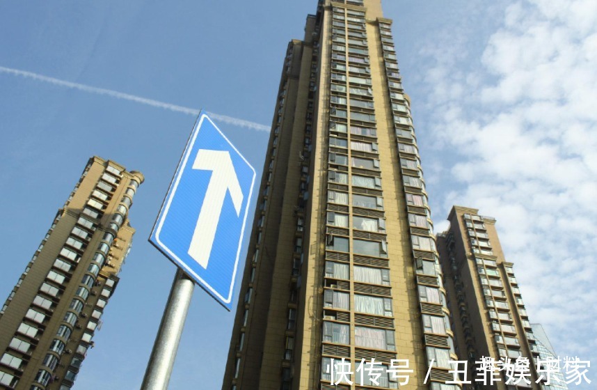 专家|到了2030年,现在100万的房子还能值多少钱专家直言不讳