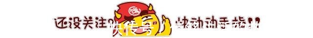 西装 入秋关键在叠穿，素人博主教你6种叠穿思路，学会一个时髦又优雅！
