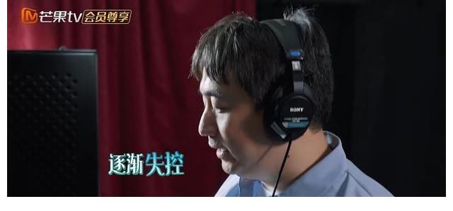 张艺兴|《向往5》收官特辑上线，张子枫音乐天赋尽显，黄磊给张艺兴捣乱