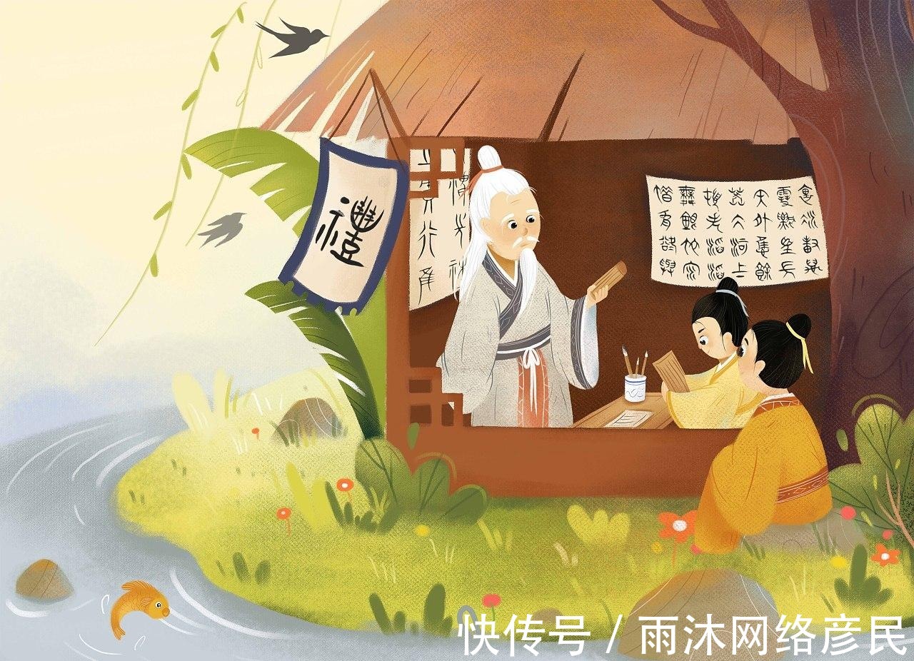 智慧|宴婴的智慧：《晏子春秋》经典名句（下）